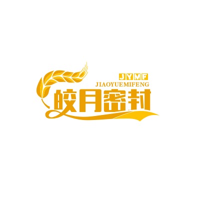 廊坊皎月密封材料有限公司