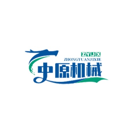 巩义市站街中原机械厂 - 公司logo