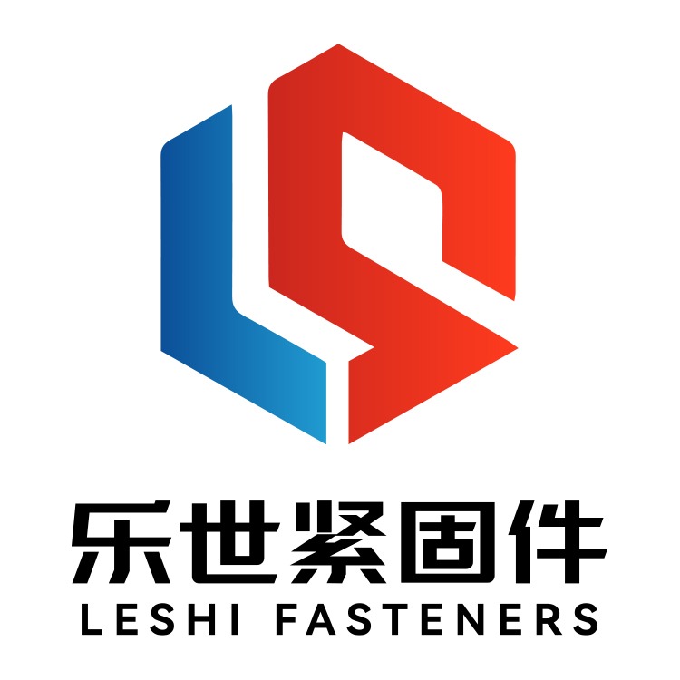 邯郸市永年区朱庄乐世紧固件厂