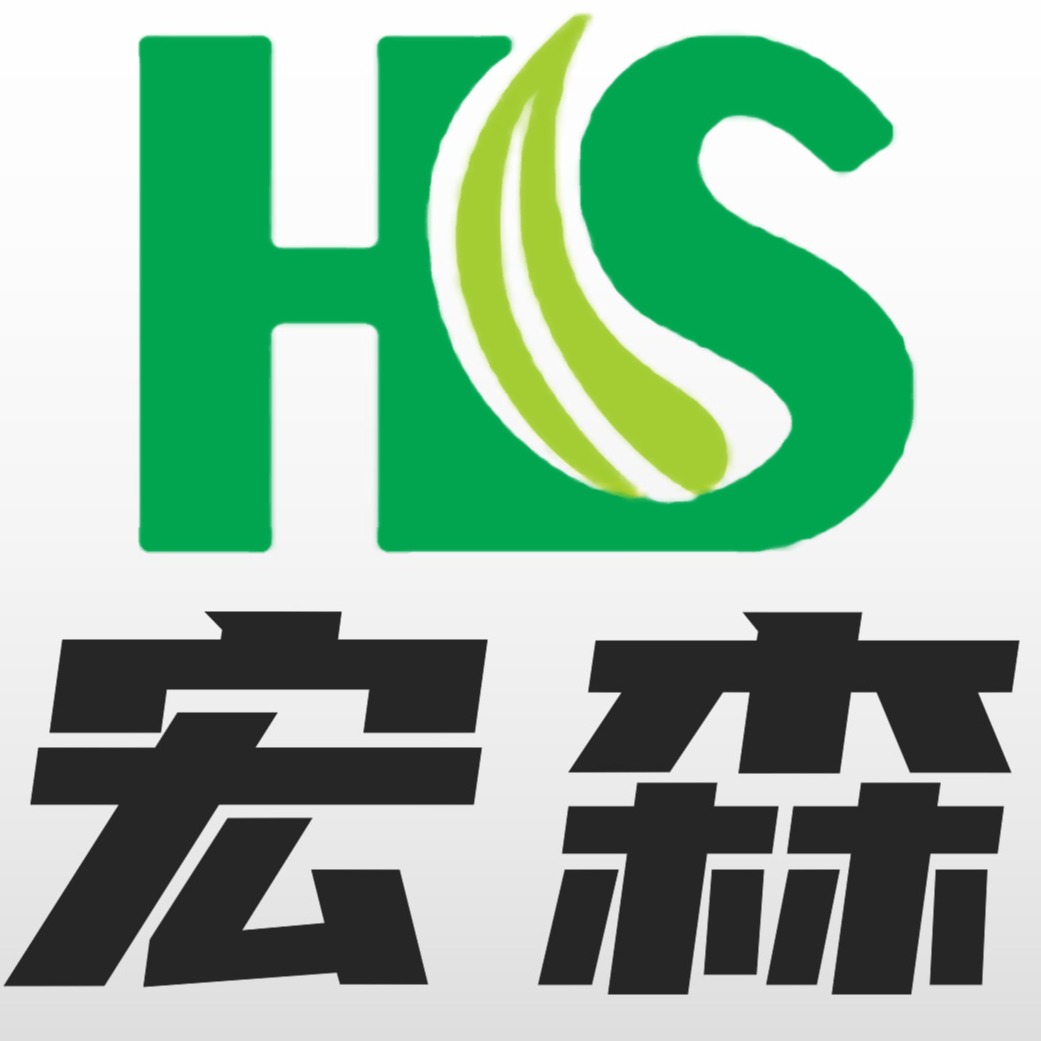 乐清市宏森电子有限公司