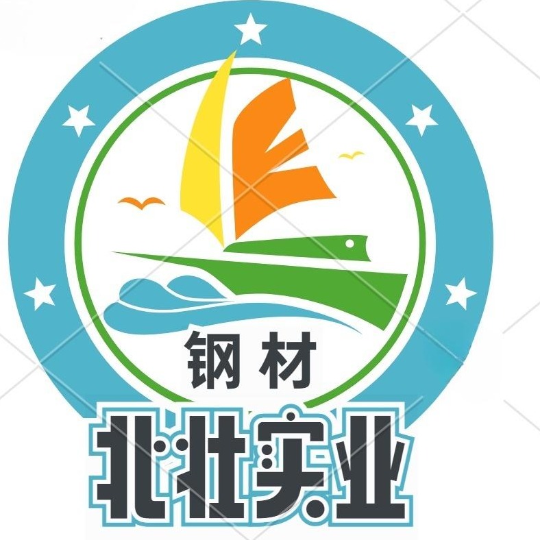 上海北壮实业有限公司