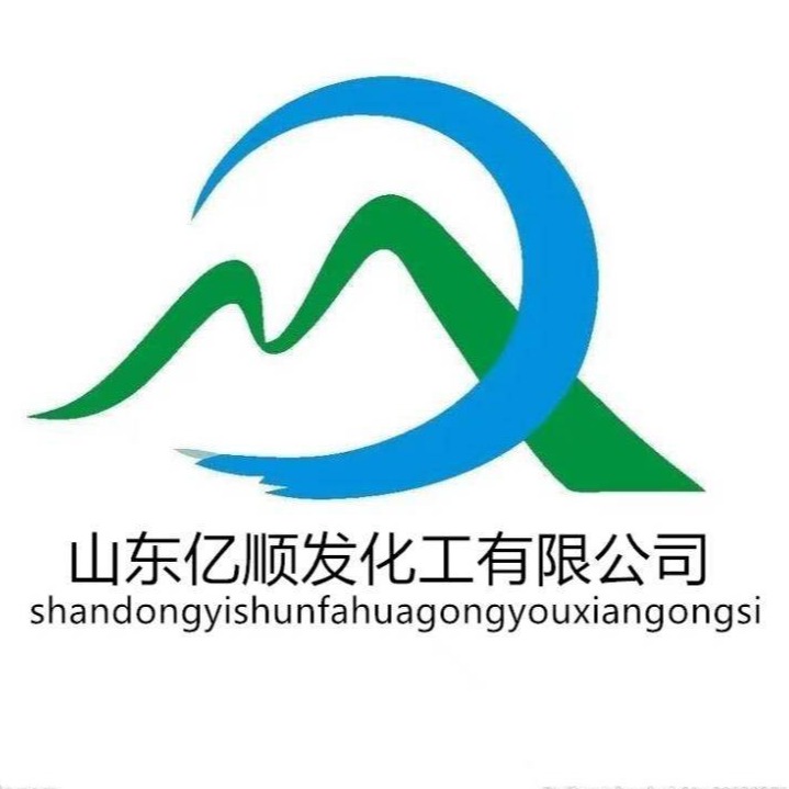 山东亿顺发化工有限公司