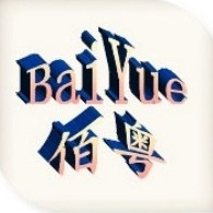 东莞佰粤钢材有限公司