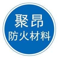 廊坊聚昂防火材料有限公司 - 公司logo