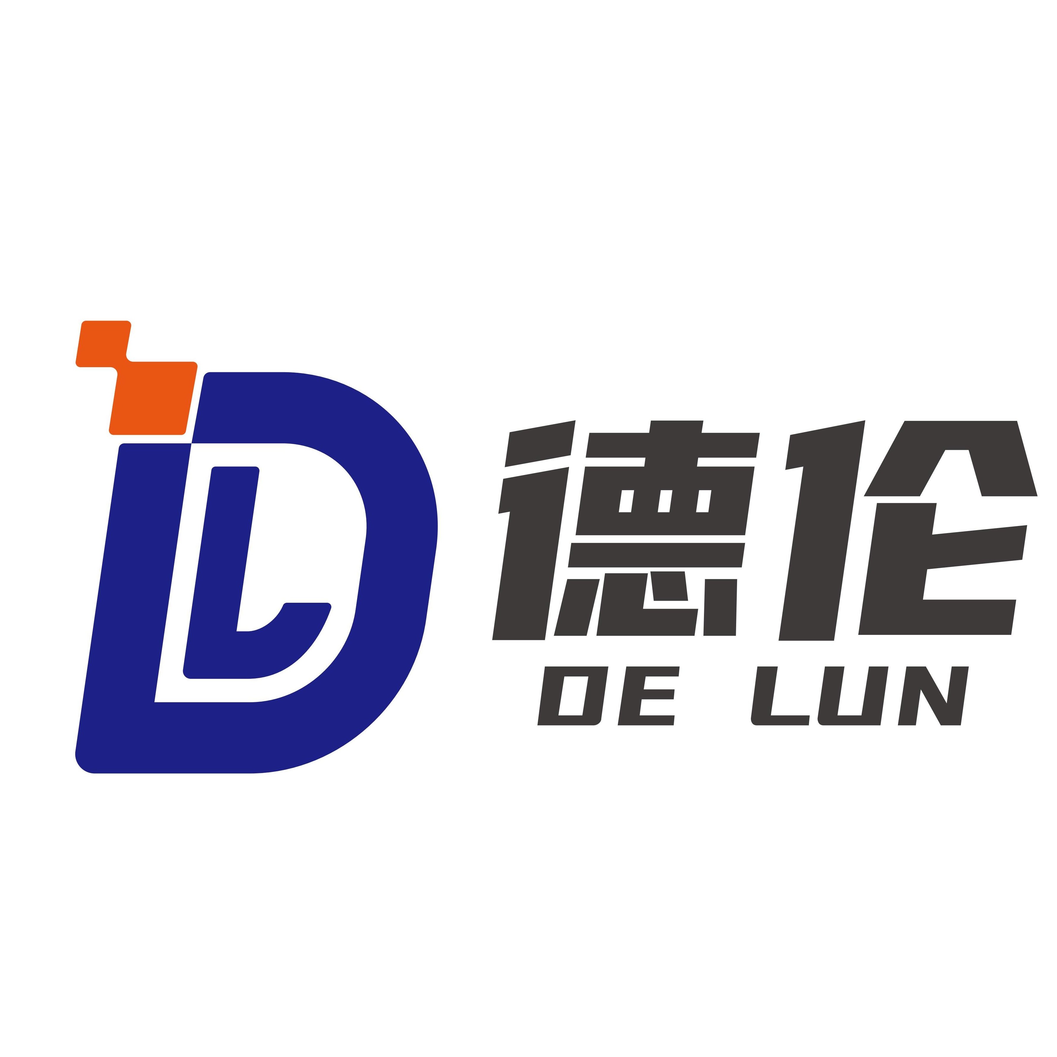 东莞市德伦新材料有限公司