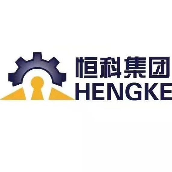 山东恒科机械有限公司 - 公司logo