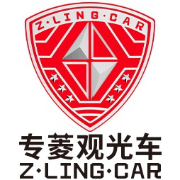 浙江专菱车辆科技有限公司