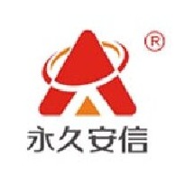 杭州安信电线电缆有限公司