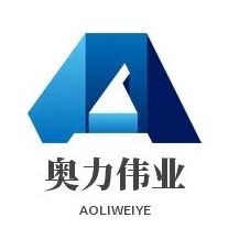 北京奥力伟业起重吊装有限公司 - 公司logo