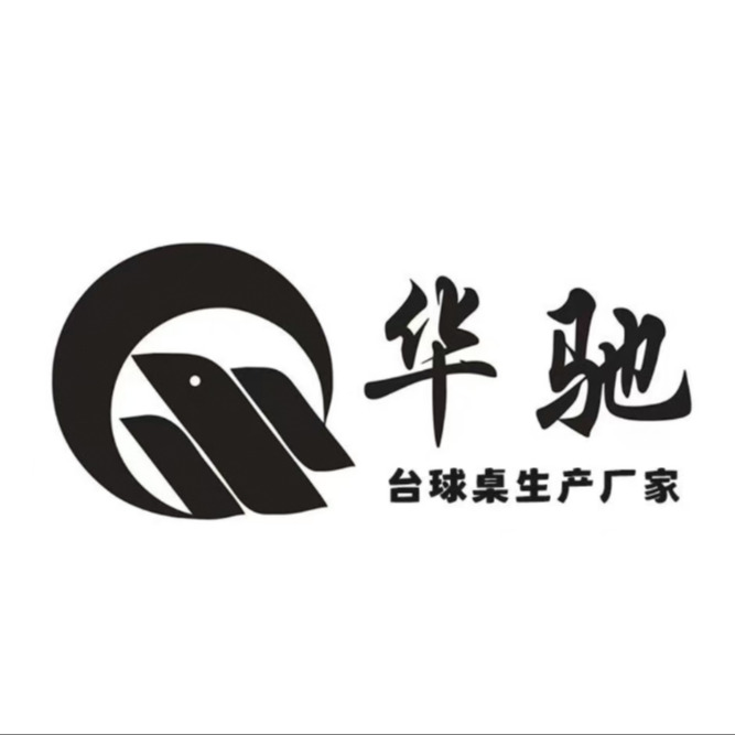 河南顺盟电子科技有限公司