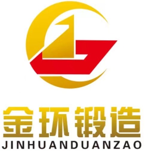 石家庄市金环锻造有限公司 - 公司logo