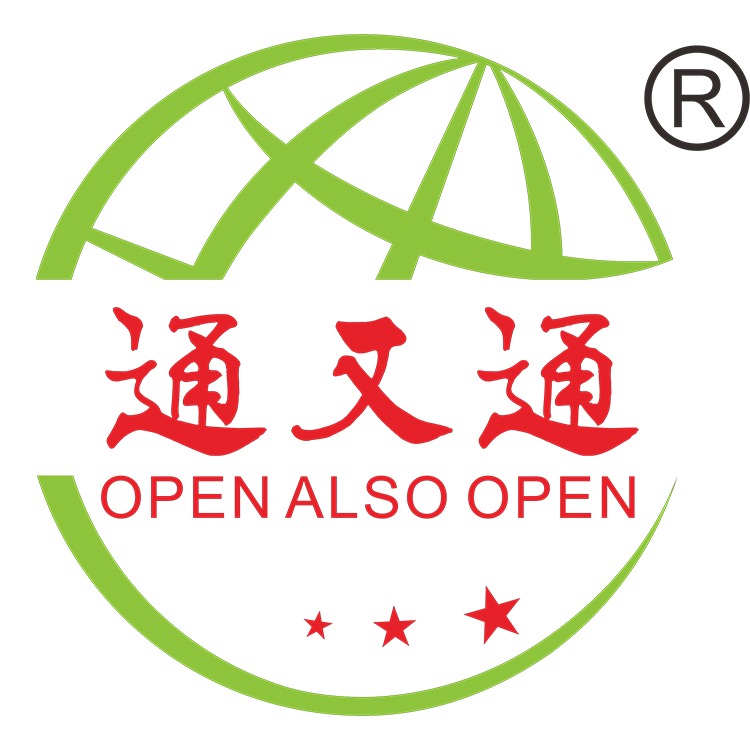 通又通(武汉)生命科学有限公司