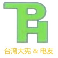 东莞市电友实业有限公司