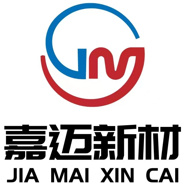 锦州海鑫金属材料有限公司