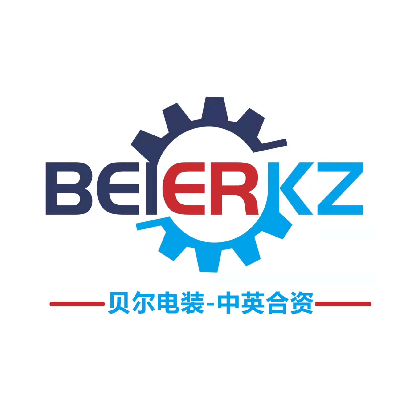 江苏贝尔阀门控制有限公司