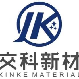 交科新材料(湖北)有限公司