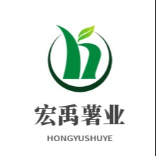 禹州市宏禹薯业有限公司