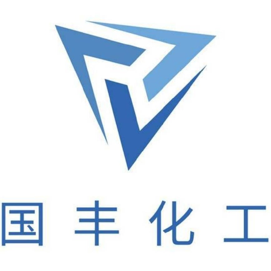 济南国丰化工有限公司
