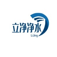 巩义市立净净水材料有限公司