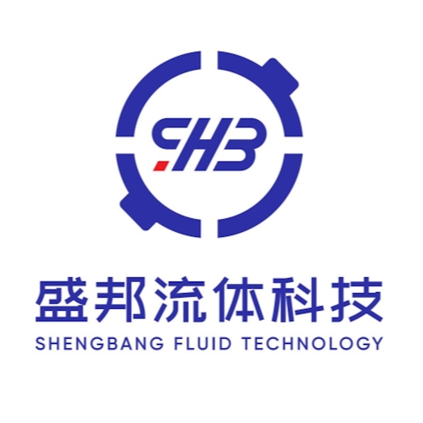 浙江盛邦流体科技有限公司