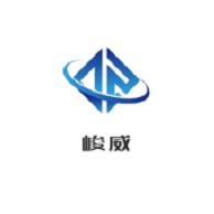 镇江市峻威新材料科技有限公司