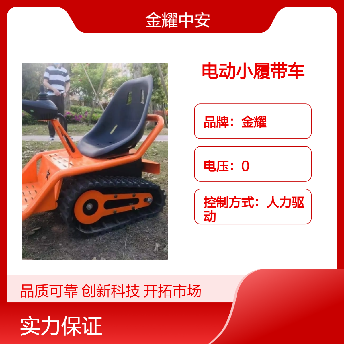 金耀戏雪乐园造雪机 新款人工制雪机 飘雪机出雪细腻 速度快
