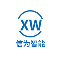信为智能技术（常州）有限公司 - 公司logo