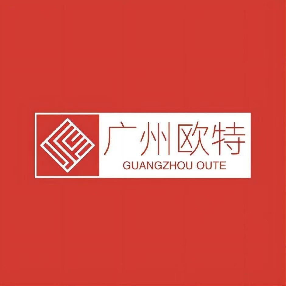 广州欧特新型环保材料有限公司 - 公司logo