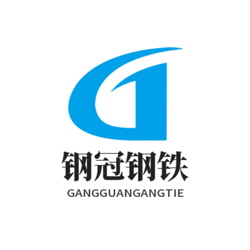 新疆钢冠钢铁有限公司