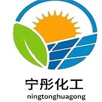 济南宁彤化工科技有限公司