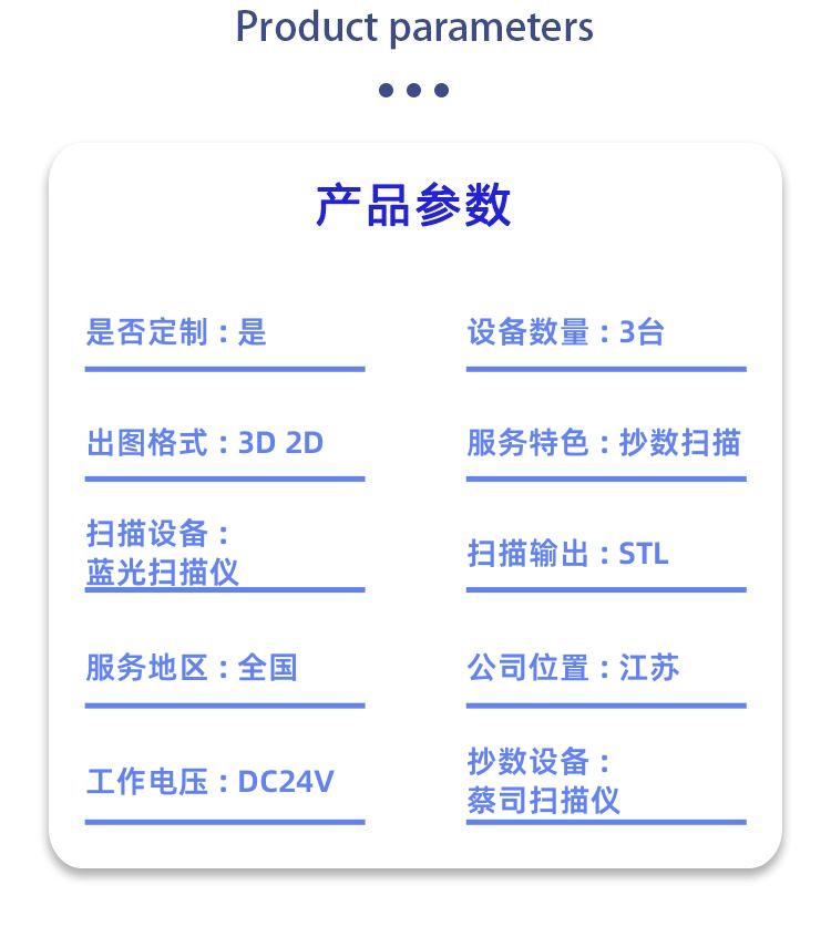 detail_pages/20241102/G4RZD5SUpJ7vXz5nRZWZVN2b5bJ0CVE9obw85MgdcJ1vJWABwcEOVUqfbBuR.jpg