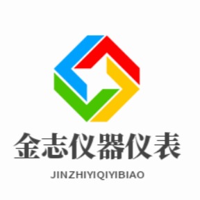 深圳市金志二手设备有限公司
