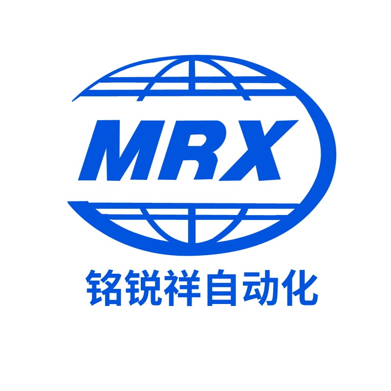 深圳市铭锐祥自动化设备有限公司 - 公司logo