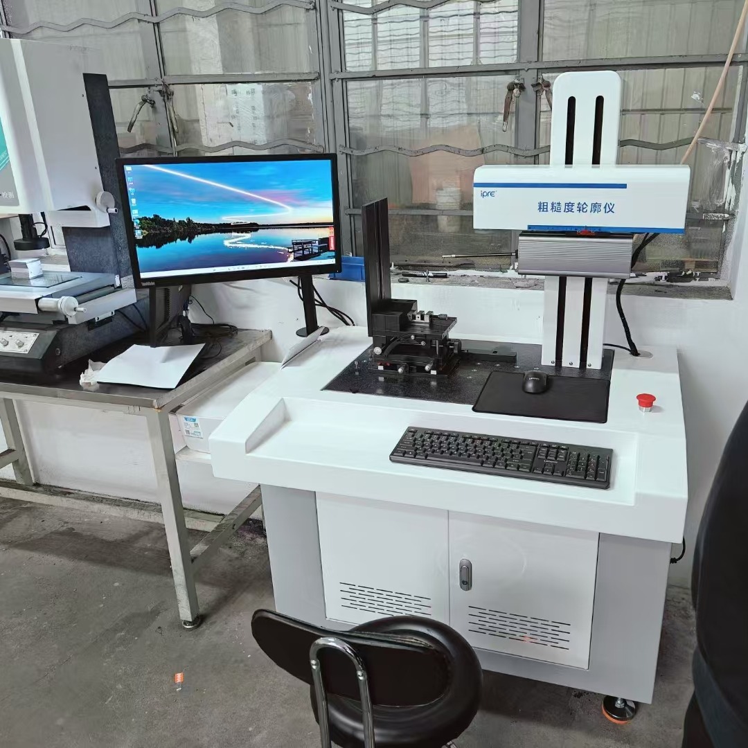电动轮廓仪测量时如何选取适当的取样长度