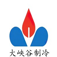 昆山大峡谷制冷设备有限公司 - 公司logo