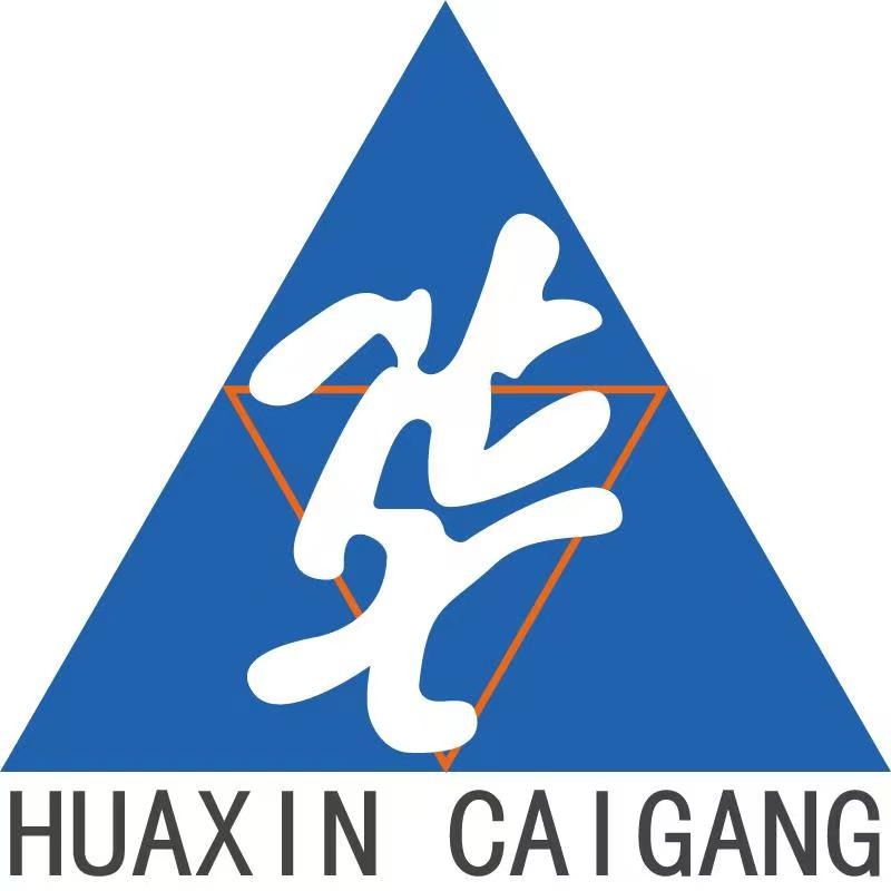 芜湖市华鑫彩钢结构有限公司