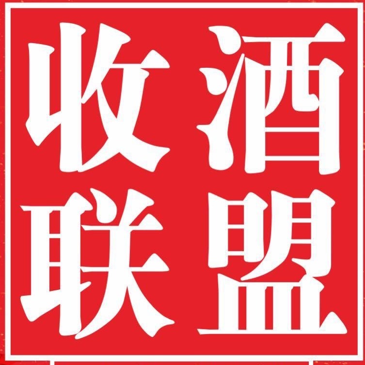 临沂五茅商贸有限公司 - 公司logo