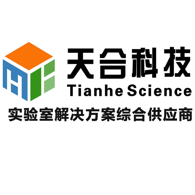 厦门天合昆泰科技有限公司