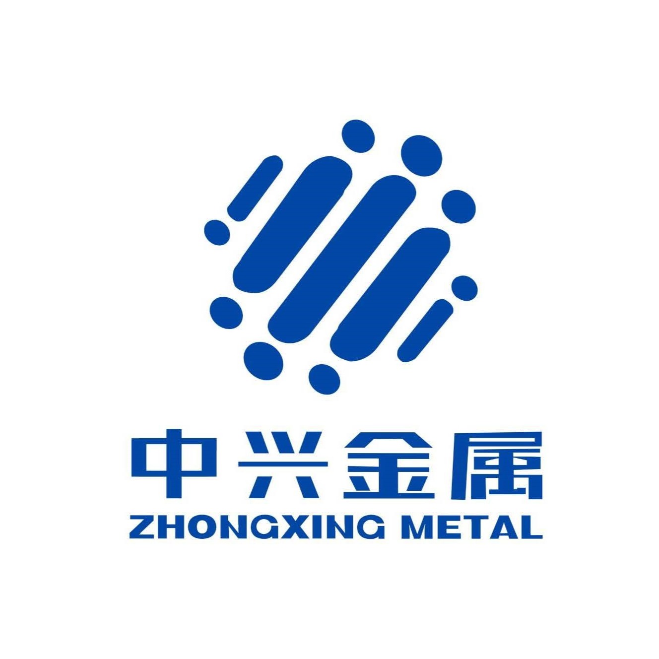 山东中兴金属制品有限公司