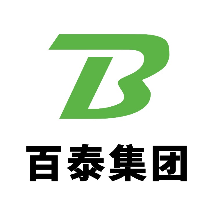 安徽省百泰环保科技集团有限公司