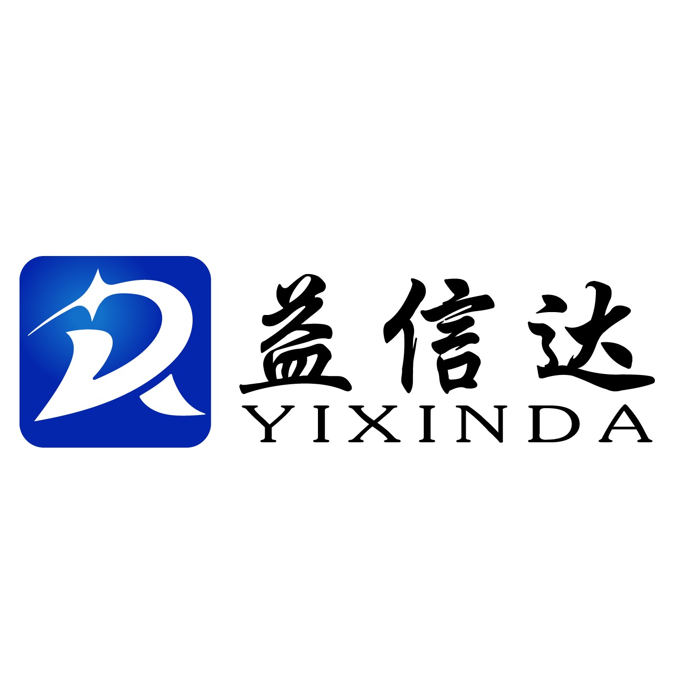 北京益信达建筑材料有限公司