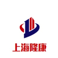 上海隆康有色金属有限公司