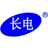 长电(深圳)自动化设备有限公司