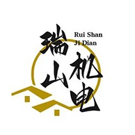 山东瑞山机电设备有限公司 - 公司logo