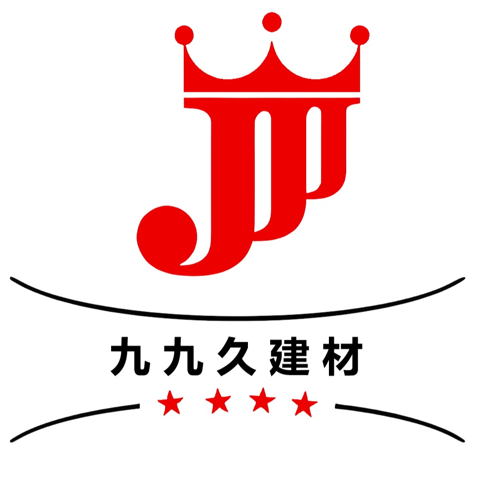 武汉市东西湖区好实在五金经营部