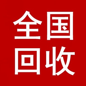 邯郸中时化工有限公司