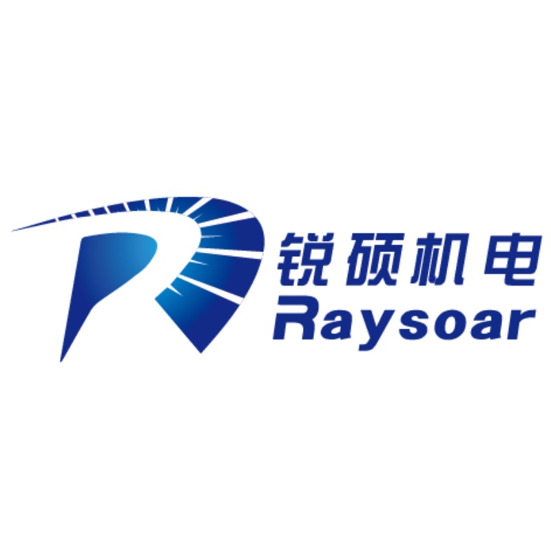 上海锐硕机电设备有限公司