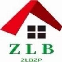 中林邦（云南）装配式建材有限公司