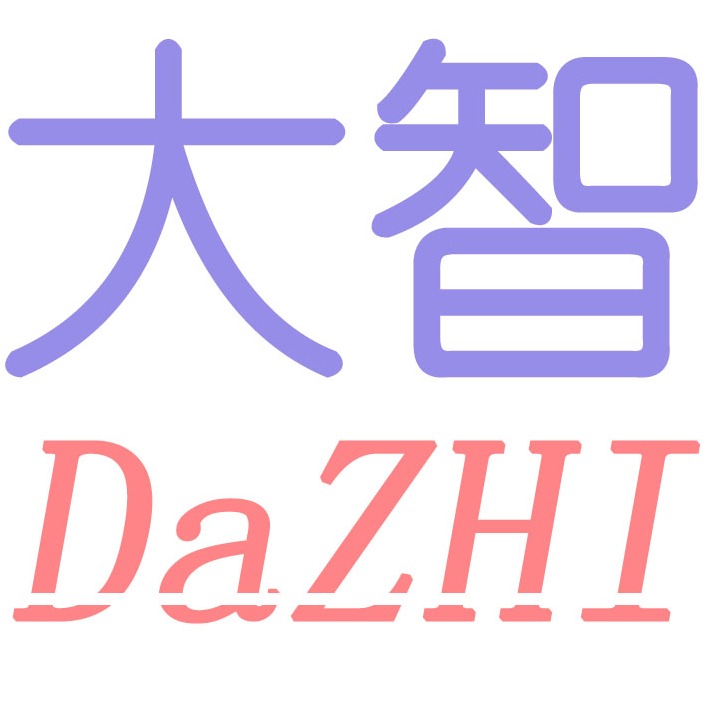 东营市大智新型材料有限公司 - 公司logo