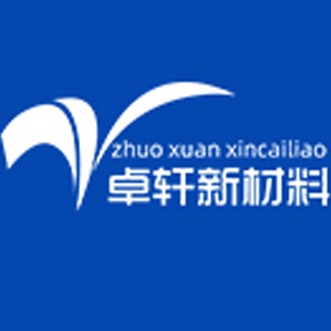 山东卓轩新材料有限公司